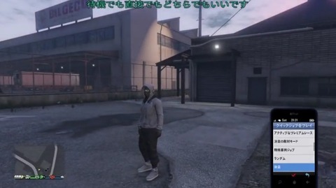 gta5si5