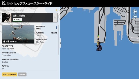 gta5hard2