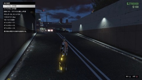 gta5hds9
