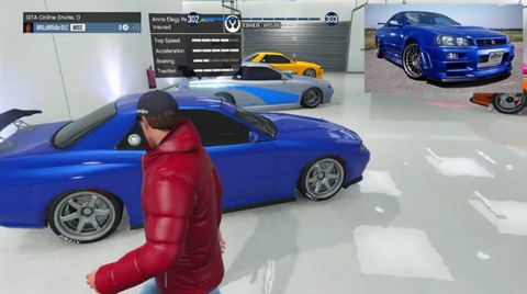 gta5jh6