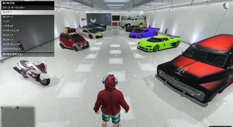 gta5t15