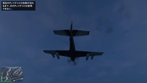 gta5rq9