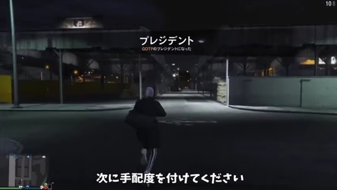 gta5gj5