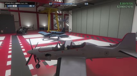 gta5rq11