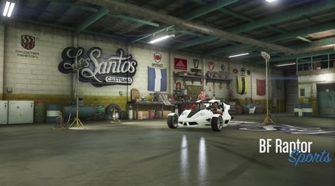 gta5io2