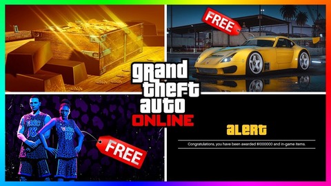 Gta5 21年3月アップデート が配信開始 100万ドル無料配布 の仕様変更も 画像あり グランド セフト オート5写真大好きブログ Gta5攻略情報ほか Gta5 21年3月アップデート が配信開始 100万ドル無料配布 の仕様変更も 画像あり グランド セフト オート5写真大好きブログ Gta5攻略情報ほか
