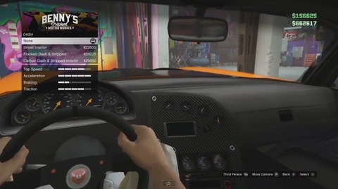 gta5vs14