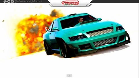 gta5White15