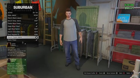 gta5beast5