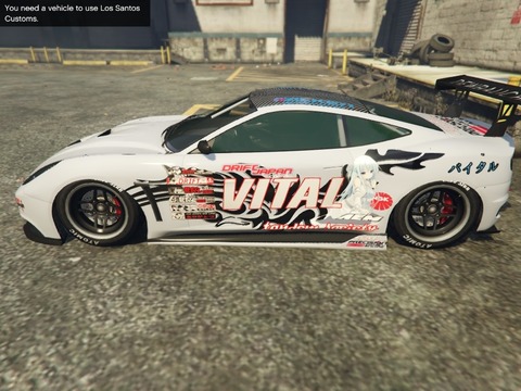 gta5drifuto18