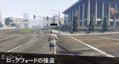 gta5rp3