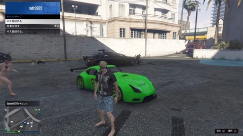 gta5boss2