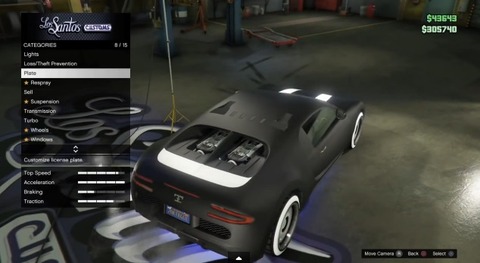 gta5paintjobglitch7