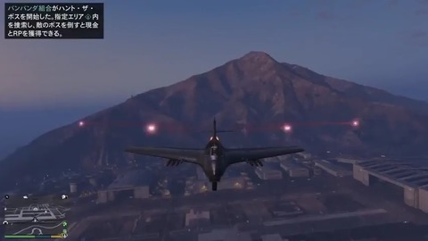 gta5ri11