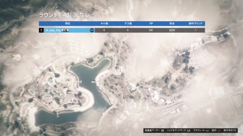 gta5oqq6