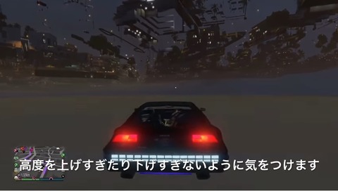 gta5fy6