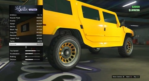 gta5n17