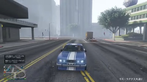 gta5ra6