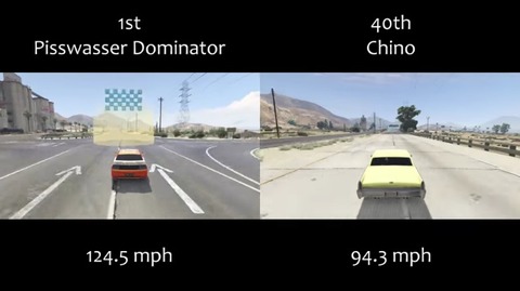 gta5ui11