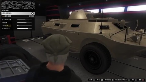 gta5ddd5