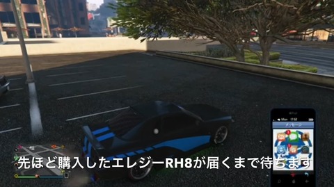 gta5hf13