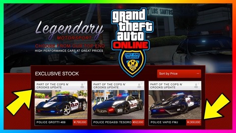 Gta5 警察アップデートの配信日は12月 日 リーク者が断言 動画あり グランド セフト オート5写真大好きブログ Gta5攻略情報ほか