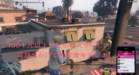 gta5rp19