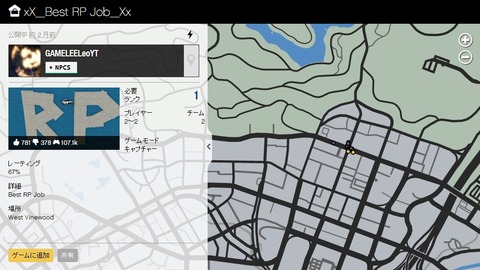 gta5fu1