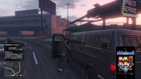 gta5sr17