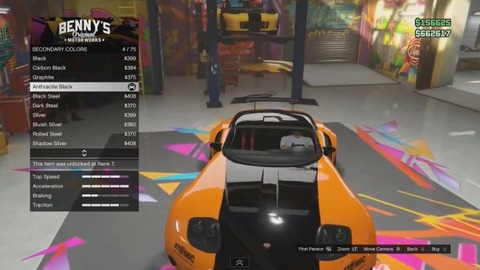 gta5vs21