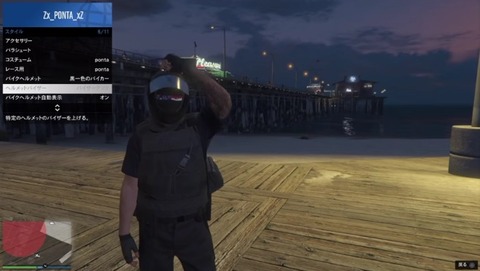 gta5ww10
