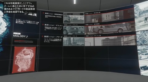 gta5gb12