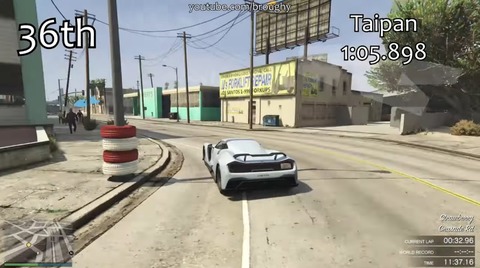 gta5sanq2