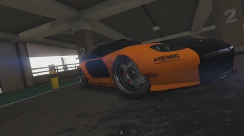 gta5vs5