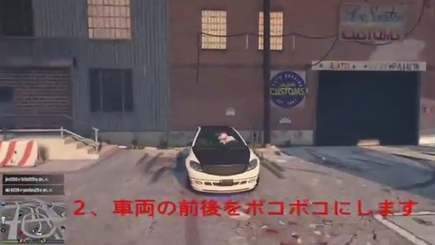 gta5ip3