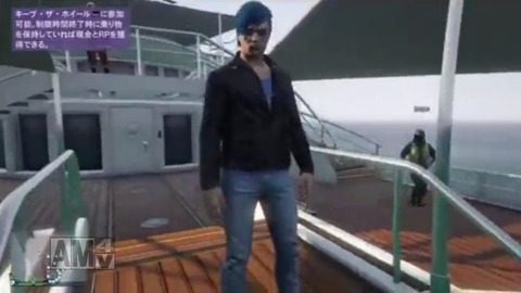 gta5h15