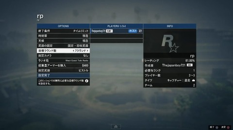 gta5pcce97