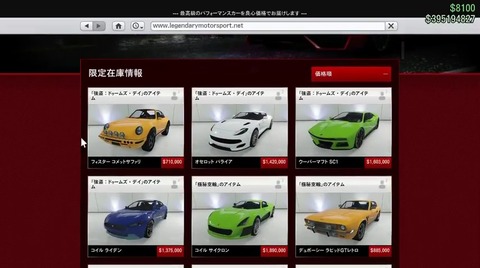 gta5ju1
