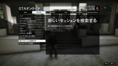 gta5ke4