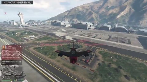 gta5ce7