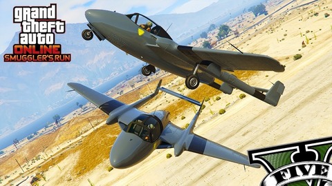 gta5df1