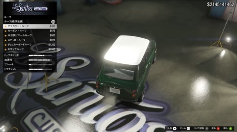 gta5fr8