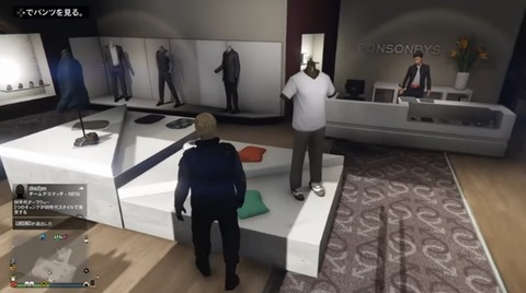 gta5ke7