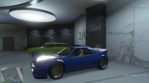 gta5sanm9