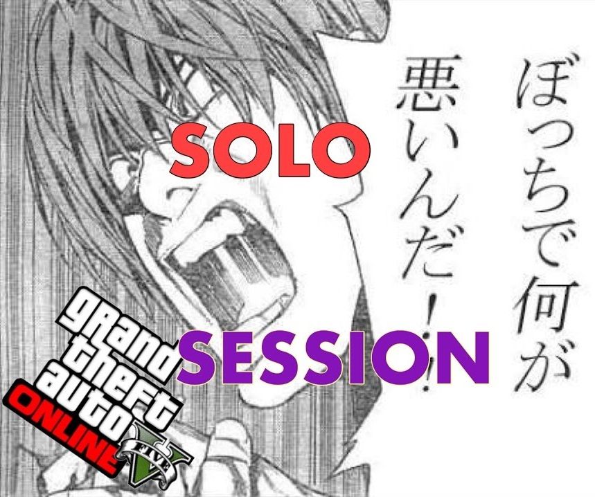 Gta5 Ceo フリーエイムセッション サーバー グランド セフト オート5写真大好きブログ Gta5攻略情報ほか