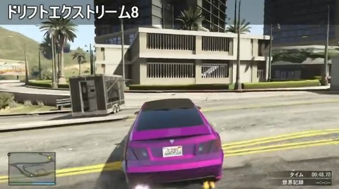 gta5ddd10