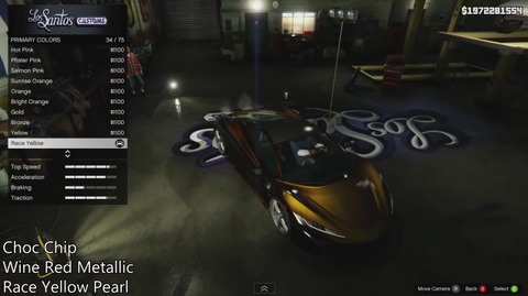 gta5paintjob5