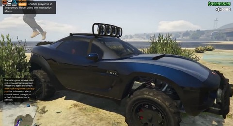 gta5Offroad3