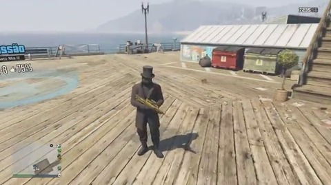 gta5h3
