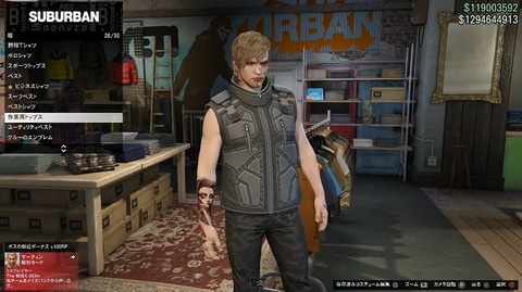 gta5ml4